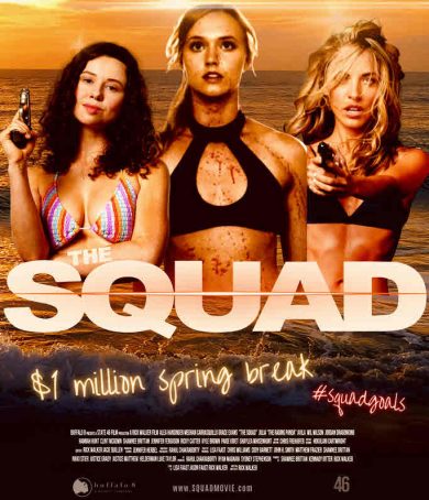 فيلم The Squad 2023 مترجم