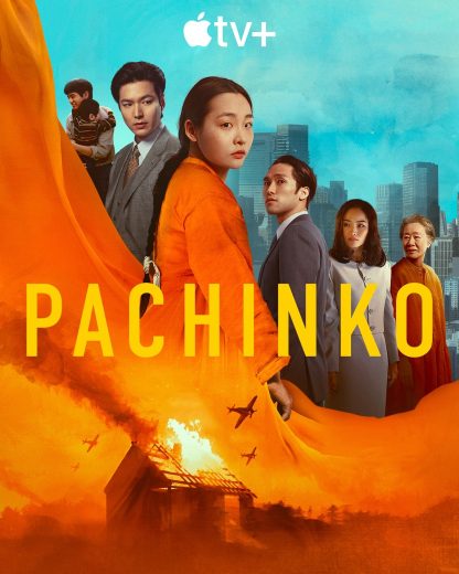 مسلسل باتشينكو Pachinko كامل – الموسم الثاني