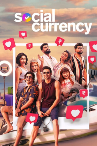 برنامج Social Currency كامل – الموسم الاول