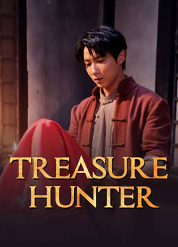 فيلم Treasure Hunter 2024 مترجم