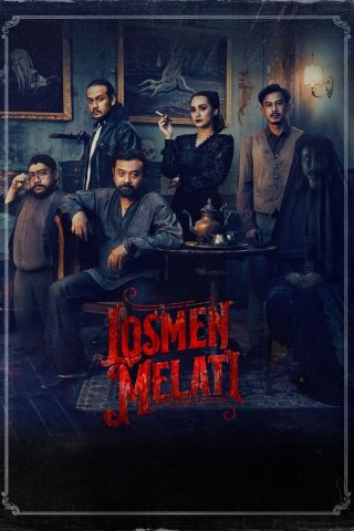 مسلسل Losmen Melati كامل – الموسم الاول