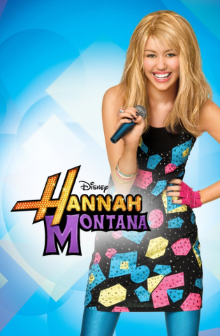 مسلسل Hannah Montana كامل – الموسم الثالث