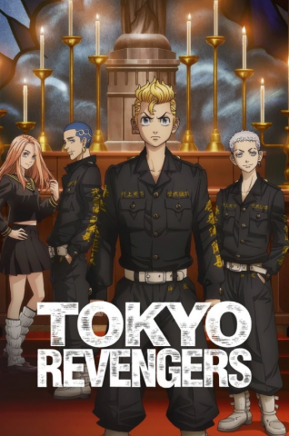 انمي Tokyo Revengers كامل – الموسم الثاني