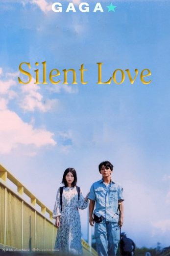 فيلم Silent Love 2024 مترجم