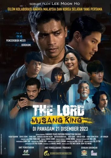 فيلم The Lord Musang King 2023 مترجم