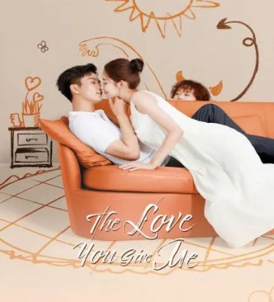 مسلسل الحب منك The Love You Give Me كامل – الموسم الأول