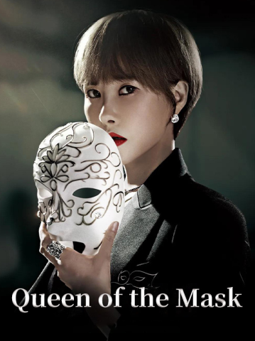 مسلسل ملكة القناع Queen Of Masks كامل – الموسم الأول