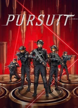 فيلم pursuit 2023 مترجم اونلاين