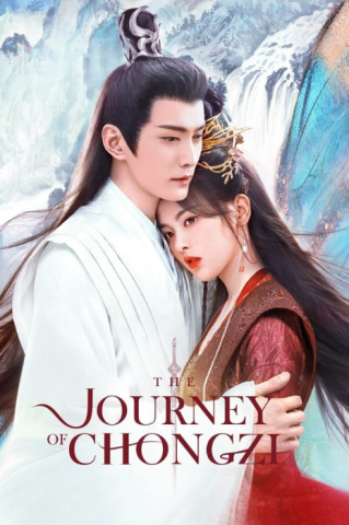 مسلسل رحلة تشونغ زي The Journey of Chong Zi الحلقة 18 مترجمة