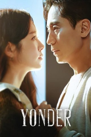 مسلسل يوندر Yonder كامل – الموسم الأول