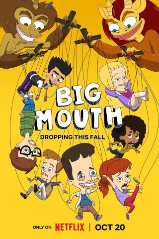 كرتون Big Mouth كامل – الموسم السابع