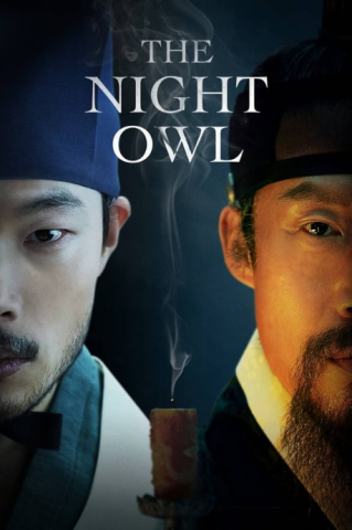 فيلم The Night Owl 2022 مترجم اونلاين