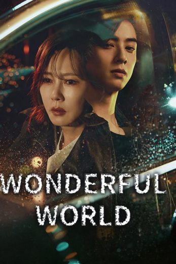 مسلسل عالم رائع Wonderful World كامل – الموسم الأول