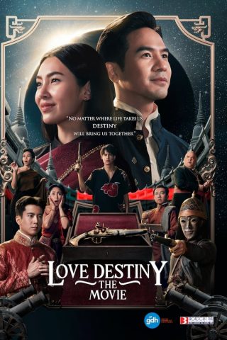 فيلم Love Destiny The Movie 2022 مترجم اونلاين