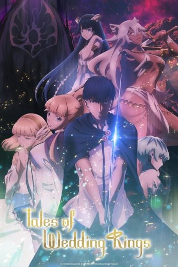 انمي Kekkon Yubiwa Monogatari كامل – الموسم الاول