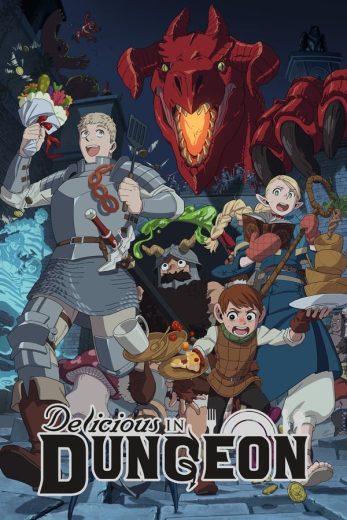 انمي Dungeon Meshi كامل – الموسم الاول