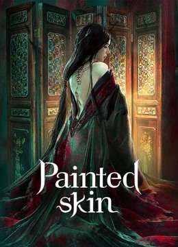 فيلم Painted Skin 2022 مترجم اونلاين