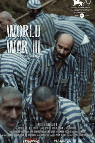 فيلم World War III 2022 مترجم اونلاين