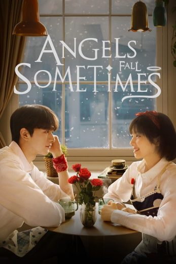 مسلسل الملائكة تزور العالم أحيانا Angels Fall Sometimes كامل – الموسم الأول