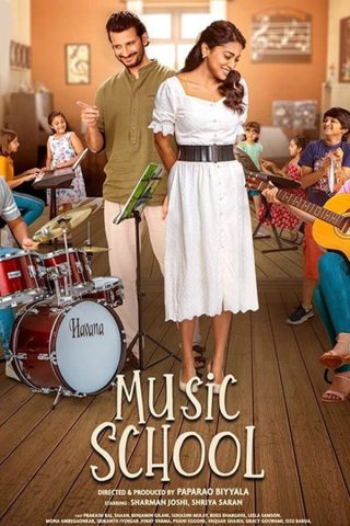 فيلم Music School 2023 مترجم