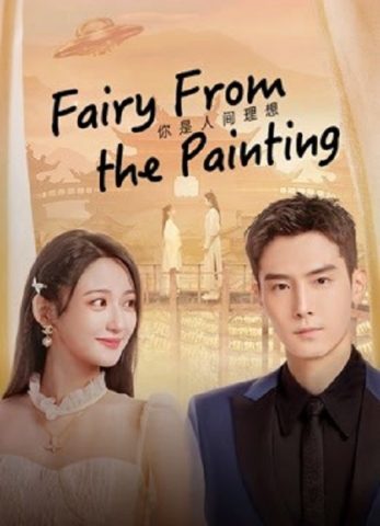 مسلسل الجنية من اللوحة Fairy From the Painting الحلقة 3 مترجمة