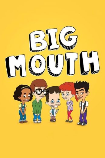 كرتون Big Mouth كامل – الموسم الاول