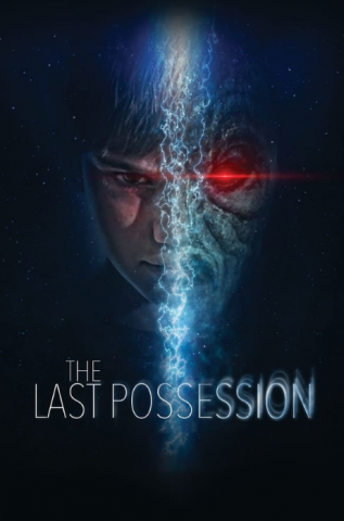 فيلم The Last Possession 2022 مترجم اونلاين