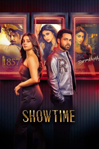 مسلسل Showtime الموسم الاول الحلقة 4 مترجمة