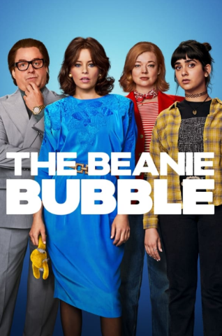 فيلم The Beanie Bubble 2023 مترجم