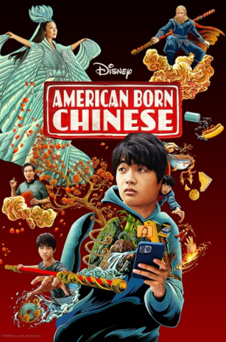 مسلسل American Born Chinese كامل – الموسم الاول