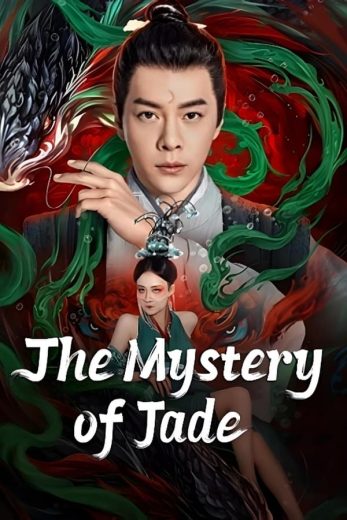 فيلم The Mystery of Jade 2024 مترجم