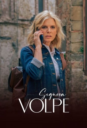 مسلسل Signora Volpe كامل – الموسم الثاني