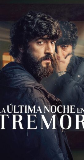 مسلسل The Last Night at Tremore Beach كامل – الموسم الأول