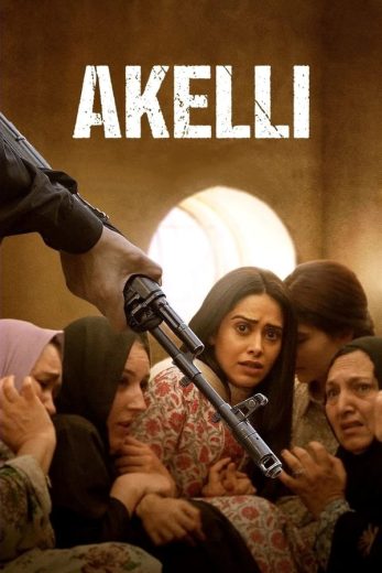 فيلم Akelli 2023 مترجم