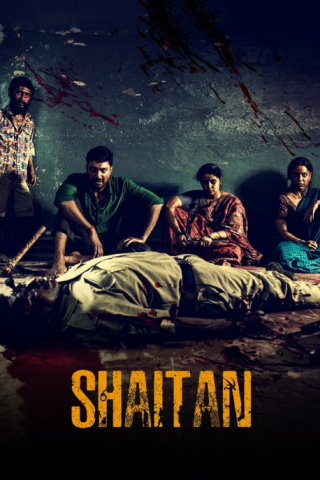 مسلسل Shaitan كامل – الموسم الاول