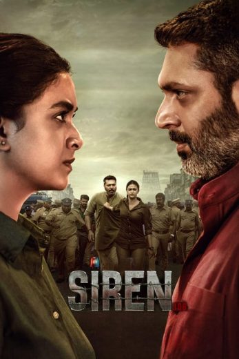 فيلم Siren 2024 مترجم