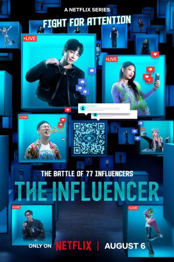 برنامج المؤثر الأول The Influencer كامل – الموسم الأول