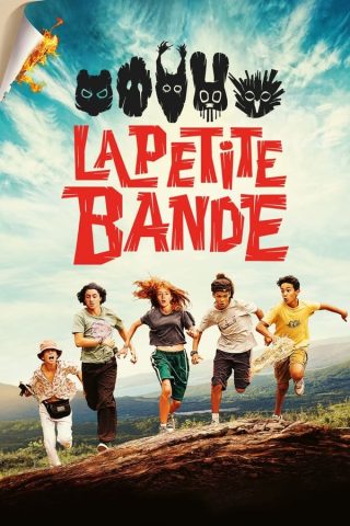 فيلم La petite bande 2022 مترجم