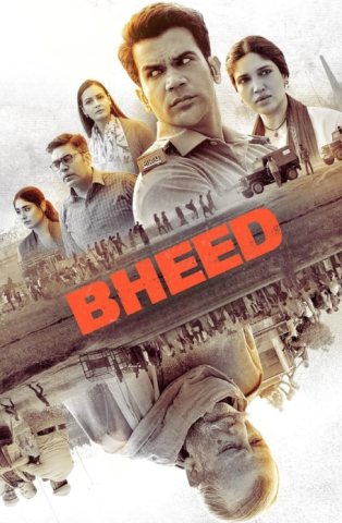 فيلم Bheed 2023 مترجم اونلاين