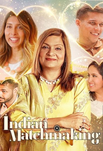 مسلسل Indian Matchmaking الموسم الثالث الحلقة 4 مترجمة