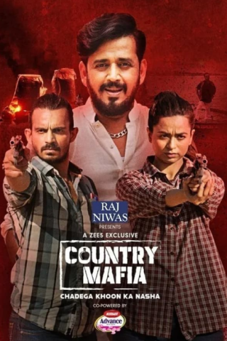 مسلسل Country Mafia الموسم الاول الحلقة 6 مترجمة