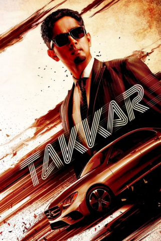 فيلم Takkar 2023 مترجم