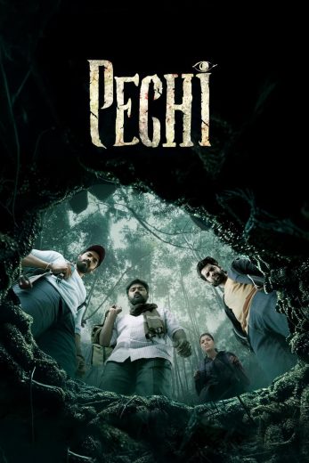 فيلم Pechi 2024 مترجم