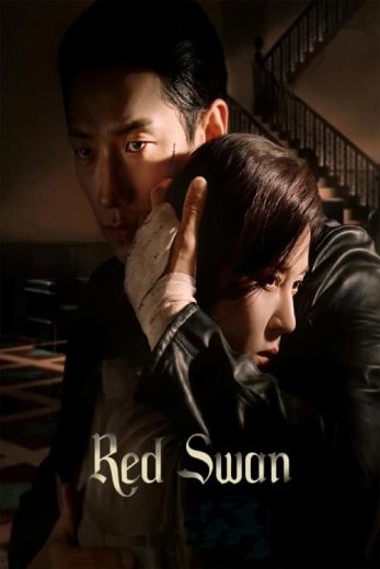 مسلسل البجعة الحمراء Red Swan الحلقة 2 مترجمة