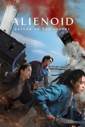 فيلم Alienoid The Return to the Future 2024 مترجم