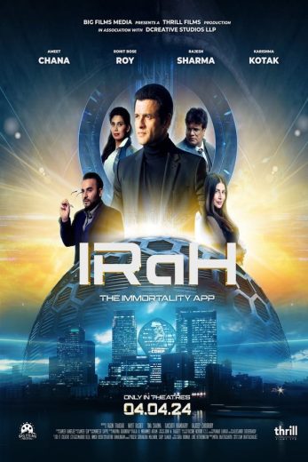 فيلم IRaH 2024 مترجم