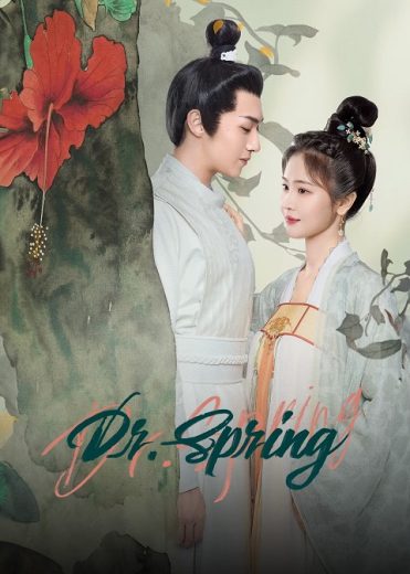 مسلسل دكتور سبرنج Dr. Spring كامل – الموسم الأول