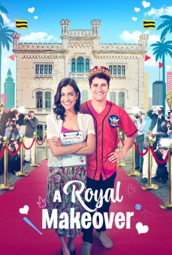 فيلم A Royal Makeover 2023 مترجم