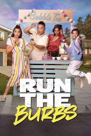 مسلسل Run the Burbs كامل – الموسم الثاني