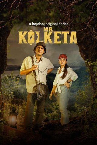 مسلسل Mr Kolketa كامل – الموسم الاول